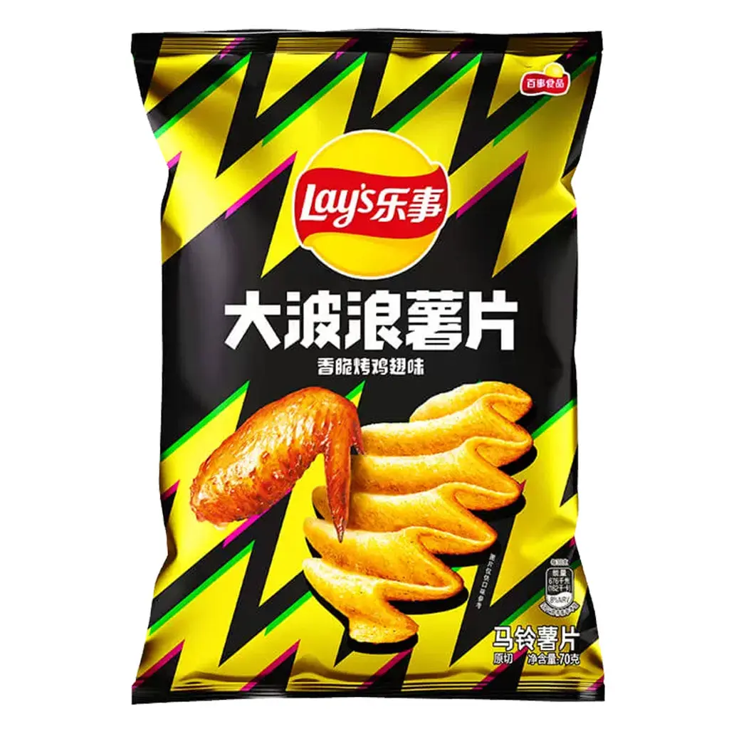 Lays Wavy Roasted Chicken Wing Flavor Chips 70g