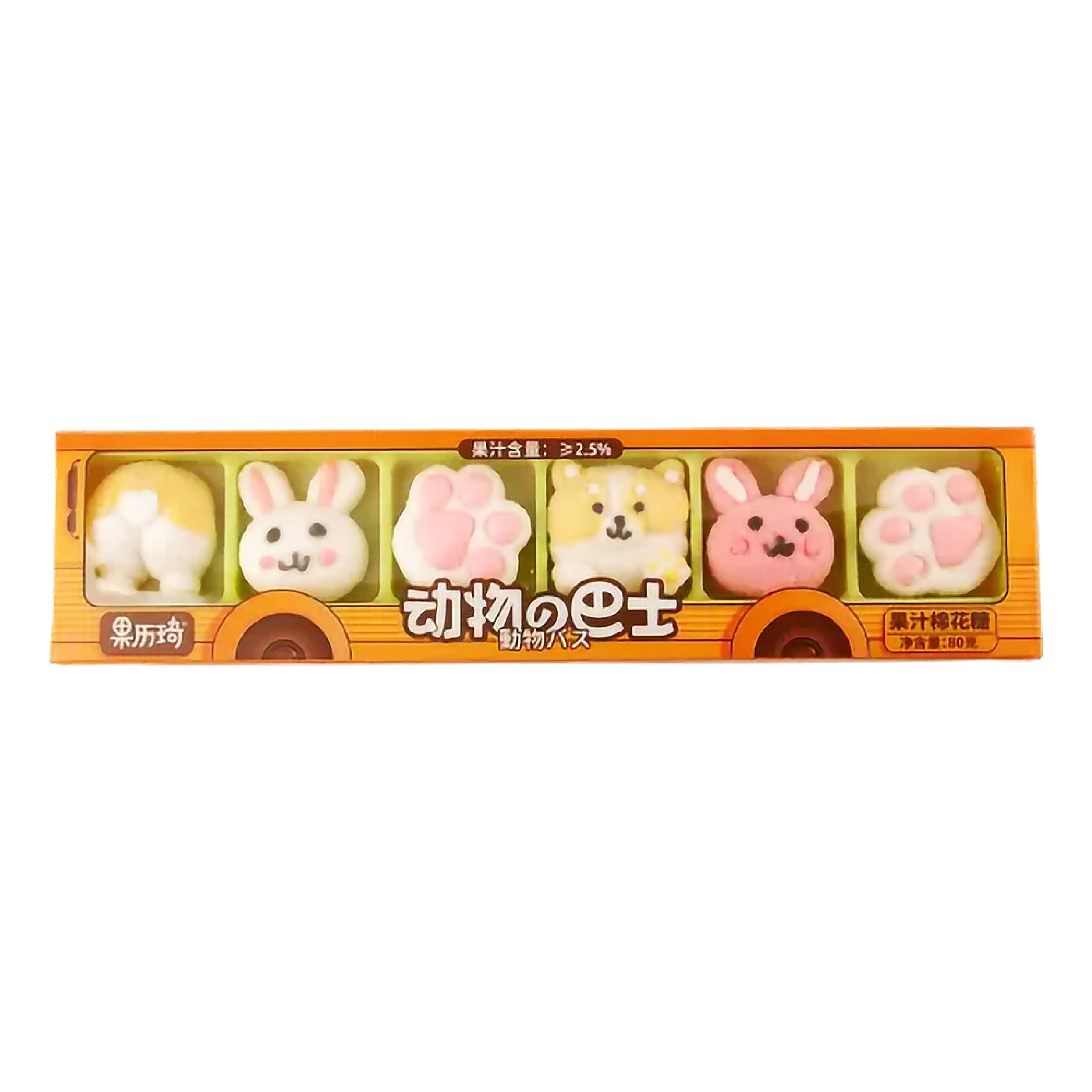 GLQ Marshmallow Cute Animals in Bus - 80 g